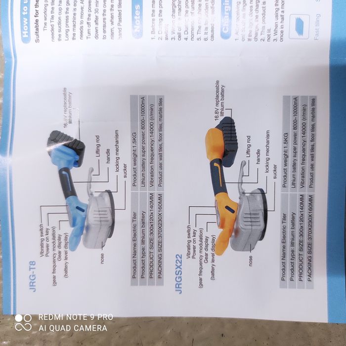 Ventuză vibranta pentru placi ,cu 2 acumulatori. 60kg