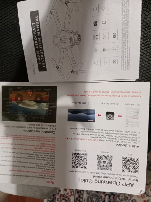 Дрон почти новый.