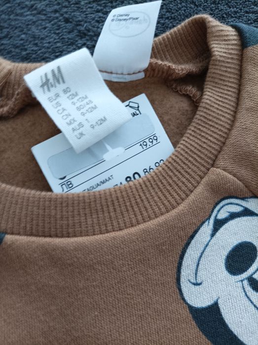 Ватирана блузка H&M
