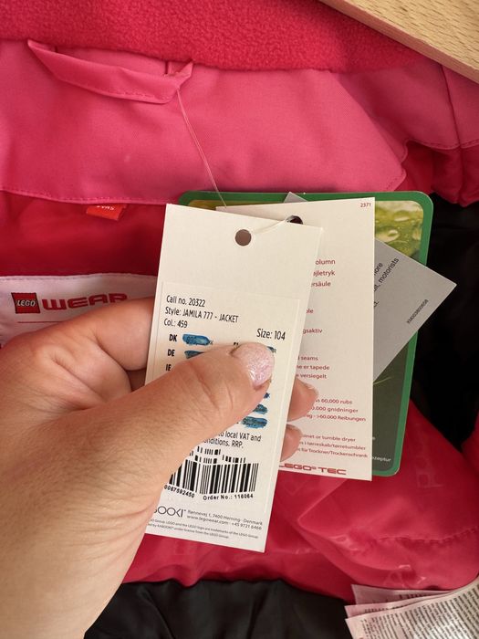 Детско зимно яке LEGO