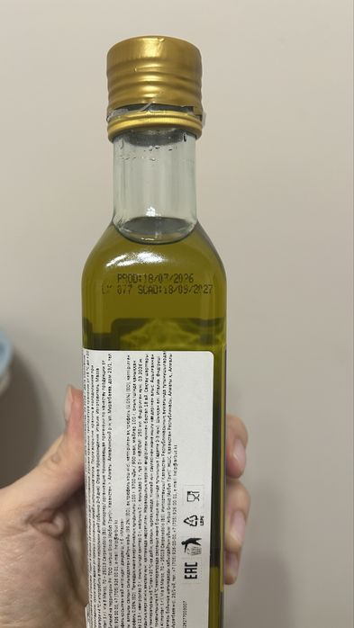 Оливковое масло Mazza Chef