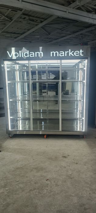 Холодильники витрина