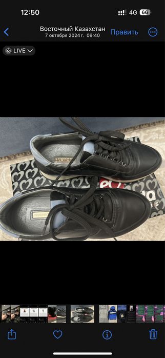 Продам кроссовки кожа р 36