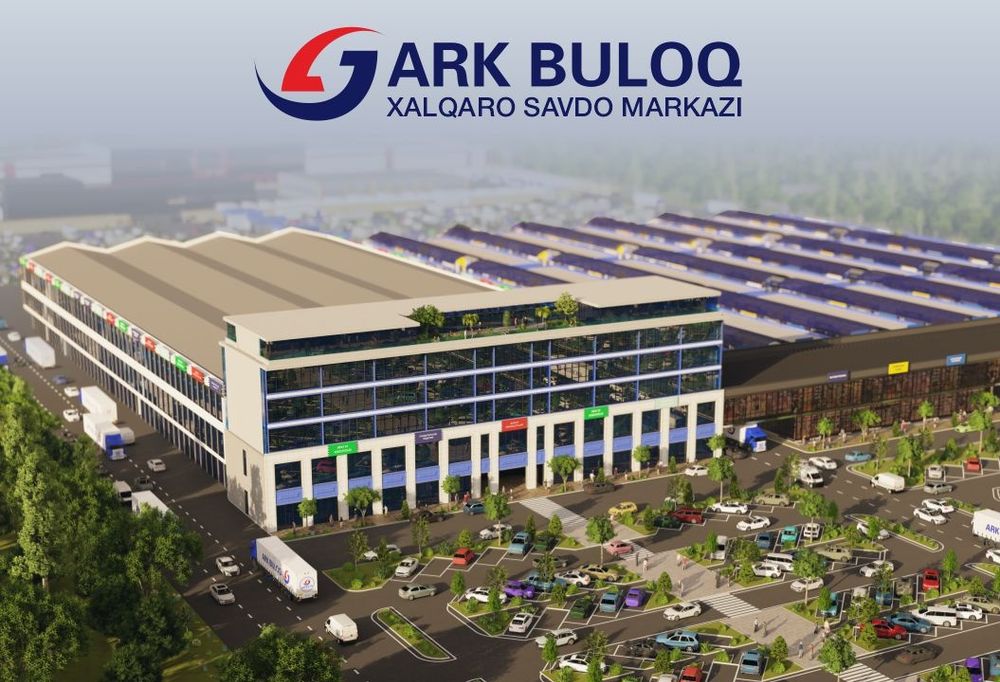 Ark buloq savdo markazi, Doʻkon ijara.