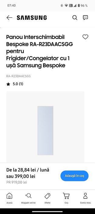 Panou Interschimbabil Samsung Bespoke RA-R23DAACSGG pentru Frigider/Co