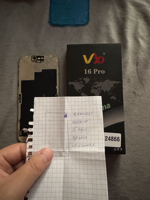 Дисплей оригинал iphone 16/15 pro max