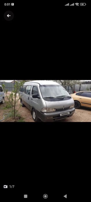 Пассажирские перевозки