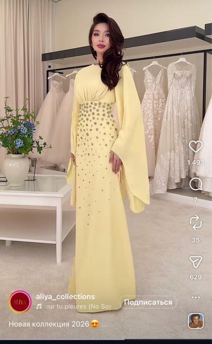 Продам женское платье