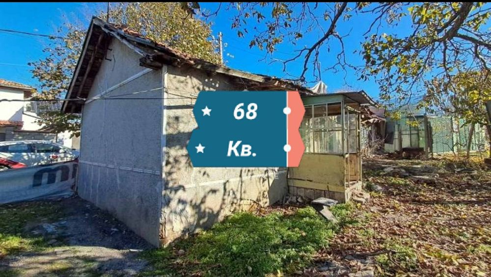 Продава се Къща в с. Приселци, Област Варна - 68 кв.м за 1618 €/кв.м - Снимка #1