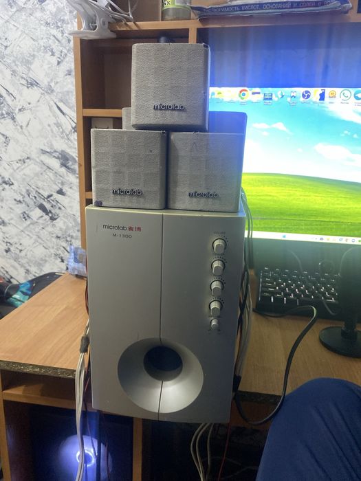 акустическая система Microlab M-1300