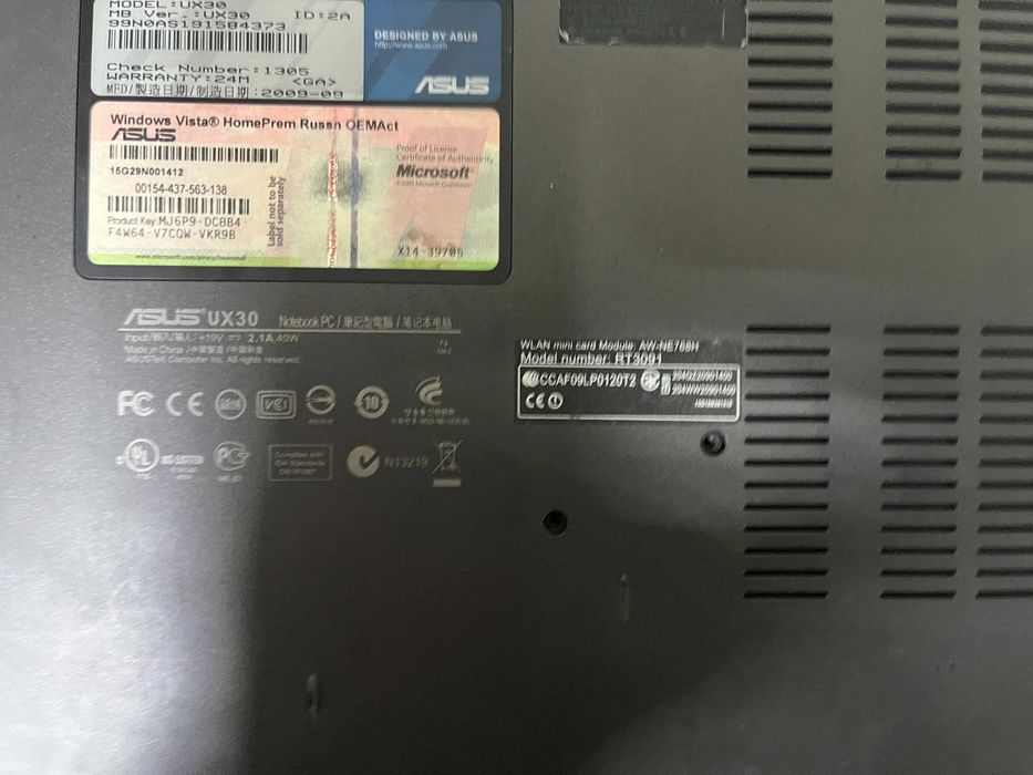 Ноутбук ASUS UX30