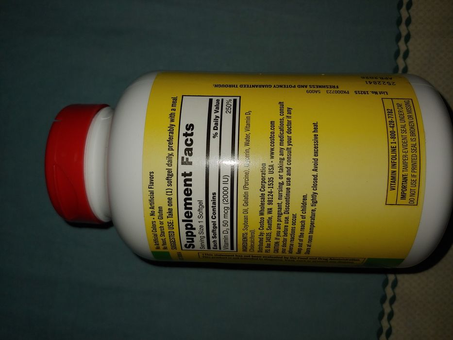 Витамин Д3 (2000) кол-во 600 шт.