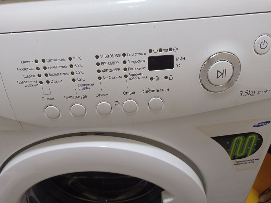 Продам стиральную машину автомат