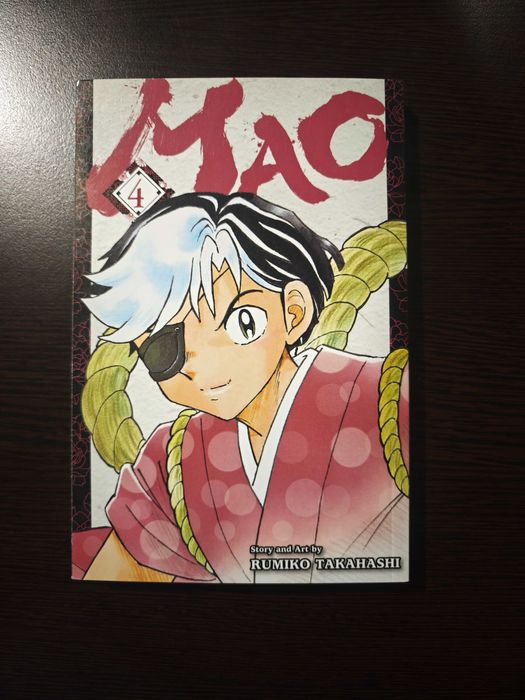 Единични бройки манга