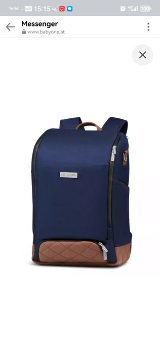 Раница Tour Diamond Navy