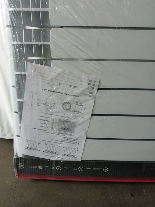 Продам абсолютно новые батареи