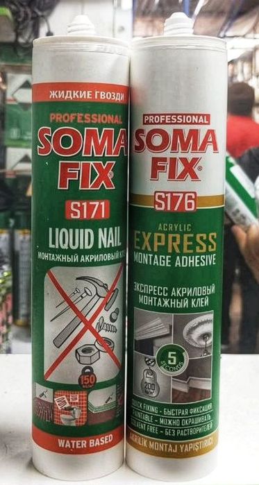 Soma fix O'zbekiston Toshkent