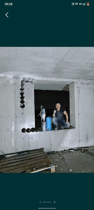 Алмазное сверление Алмазное Резка