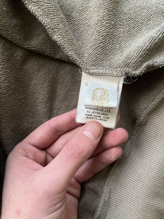 Оригинално горнище на Bape