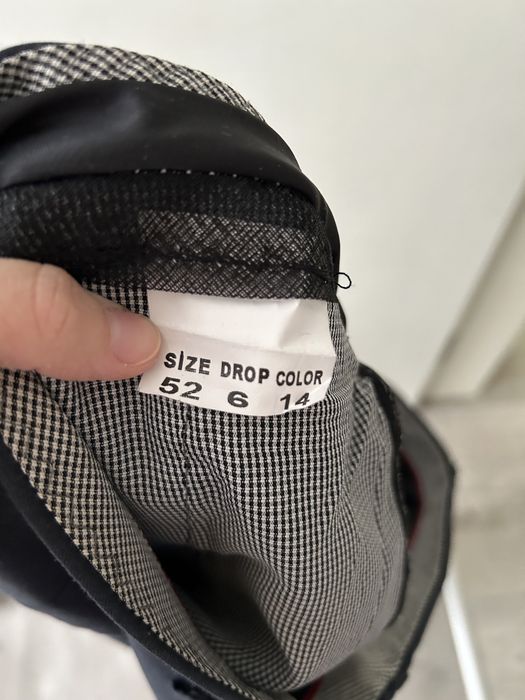 Мъжки костюм - сако и панталон