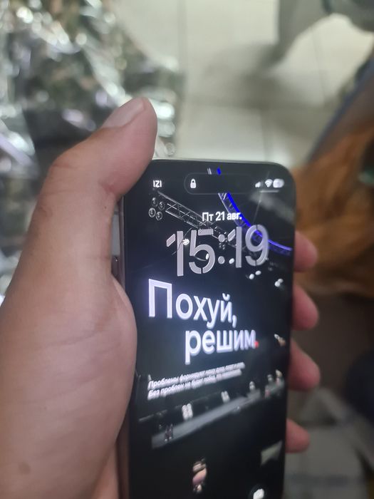 iphone 15 pro 256gb