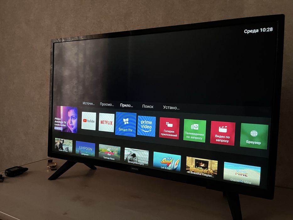 Продам телевизор с интернетом philips