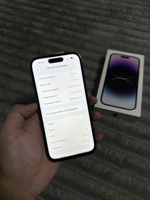 iPhone 14 Pro 256gb 91% EAC