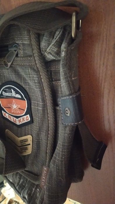 Стильная молодёжная сумка