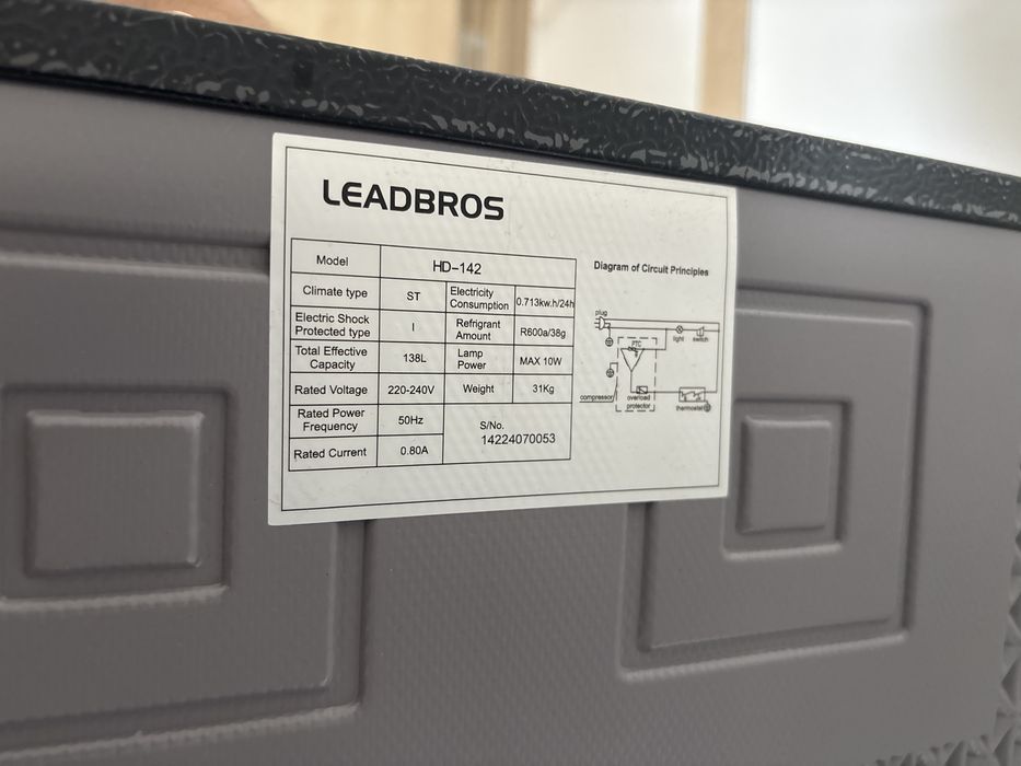 Холодильник Leadbros