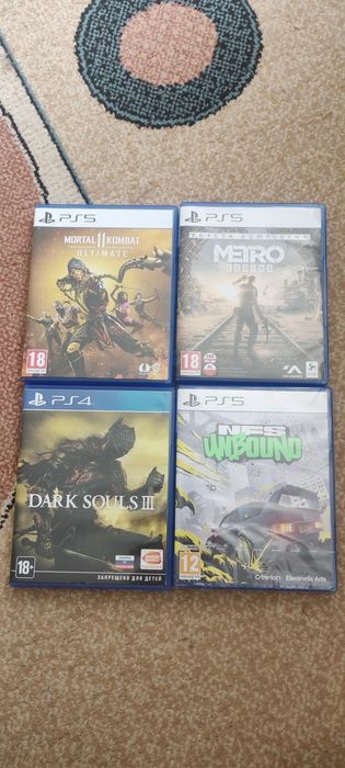 Игры для PlayStation 5