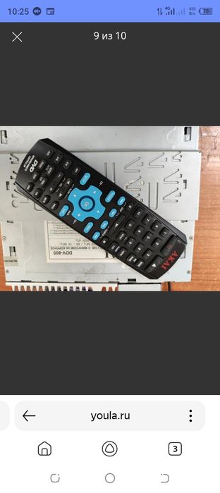 Akay DDV-805 магнитола