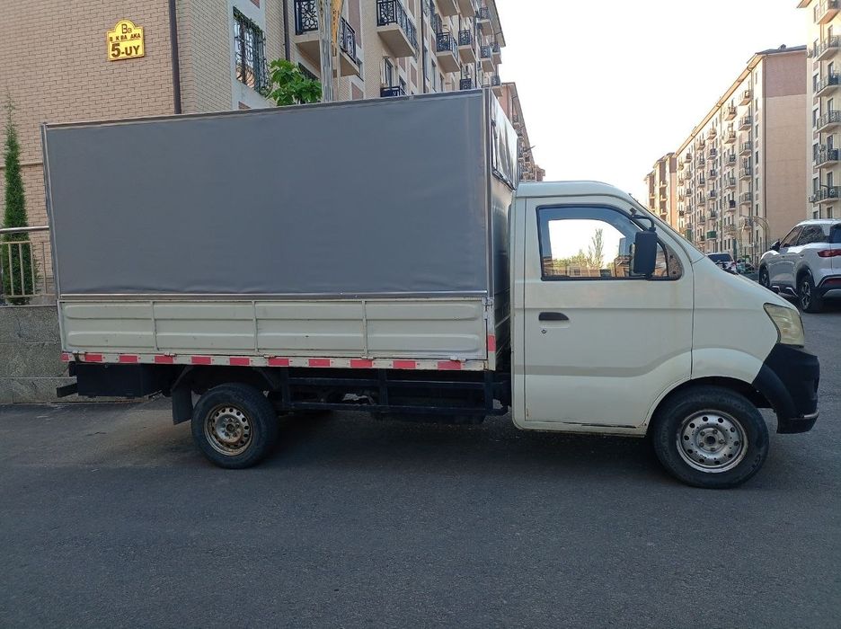 Changan 87 talik