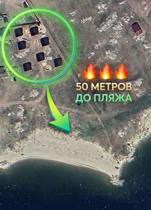 Бухтарма Самарка • Первая линия • Песчаный пляж • Новые домики
