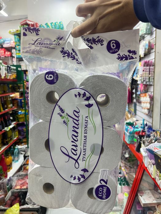 Optom tarqatamiza 2 sloy oralgan kachestvasi yaxshi oppoq