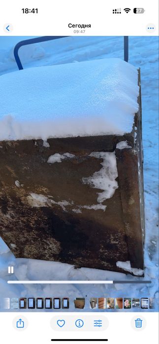 Отдам Черный металл, советский