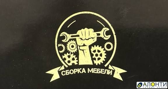 Sborka mebel remont mebel