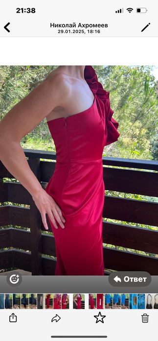 Рокля Karen Millen