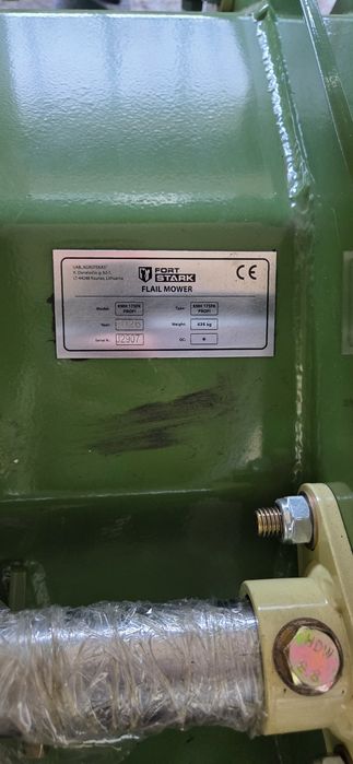 Мулчер Fortstark  1.75