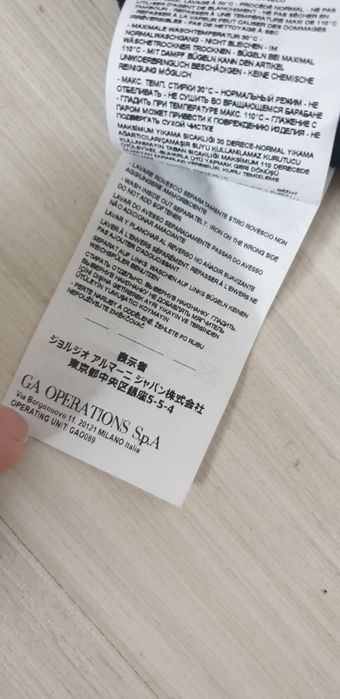 Emporio Armani EA7 Pique Pima Cotton L НОВО! ОРИГИНАЛ Мъжка Тениска