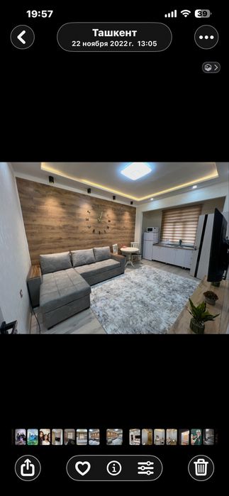 Продается квартира  1в2/3/4 Чиланзар 2