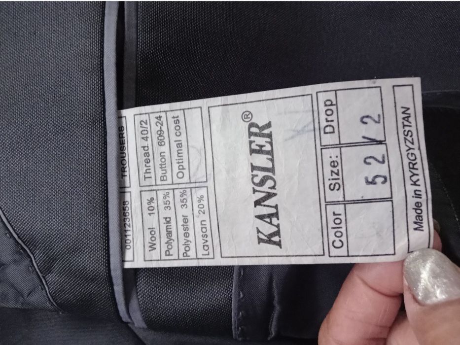 Продам  костюм 13000тг