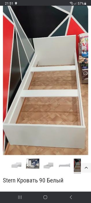 кроват ШТЕРН  без матраса