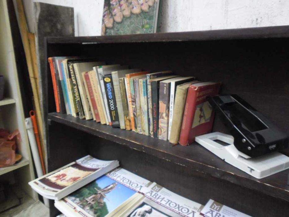 нови и антикварни книги на открито