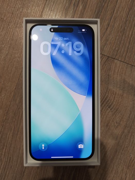 iPhone 15 Pro Max 256GB