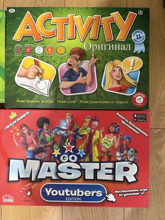 Комплект настолни игри – Activity, Scrabble, Dixit, Go Master (Youtubers edition)