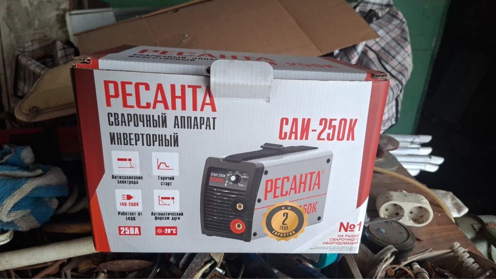 Новый сварочный аппарат