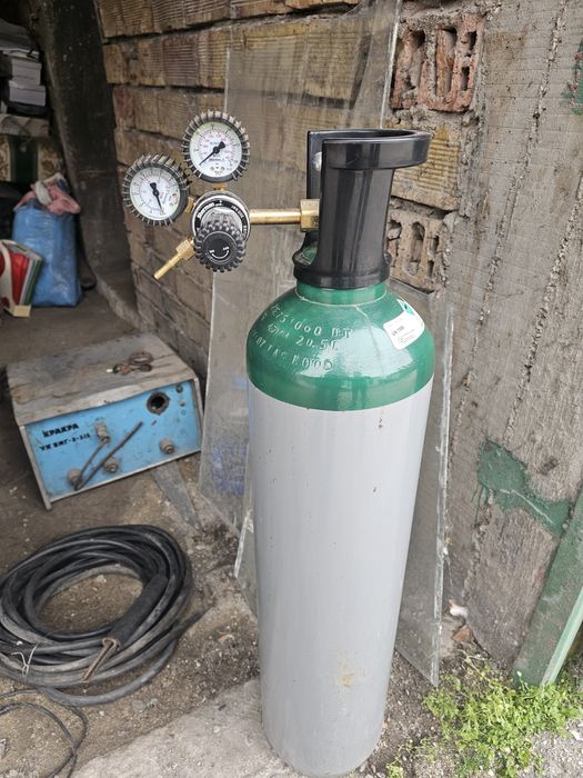 Аргонова Бутилката