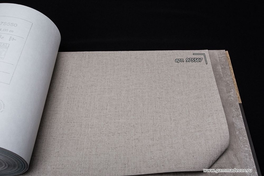 Распродажа обоев скидки до 90%