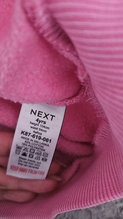 Bluza pentru fetite Next