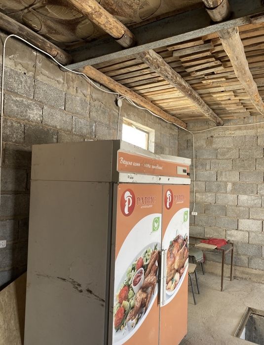 Хододильник Морозильник